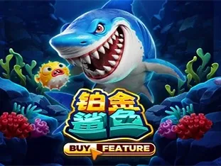 Shark Platinum screenshot